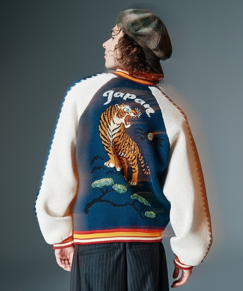 Peace Tiger Knit Ska Jumper / ピースタイガーニットスカジャンパー