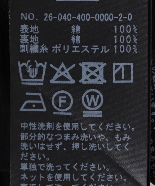 JOURNAL STANDARD(ジャーナルスタンダード)の「シシュウティアードキャミ ワンピース(ワンピース・レディース・ブルー/ブラック・FREE)」の3枚目の写真