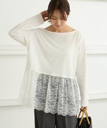 Aunely（オーネリー）の「【Aunely】洗練アソートレイヤードプルオーバー<YOSOOIシリーズ>（Tシャツ/カットソー）」