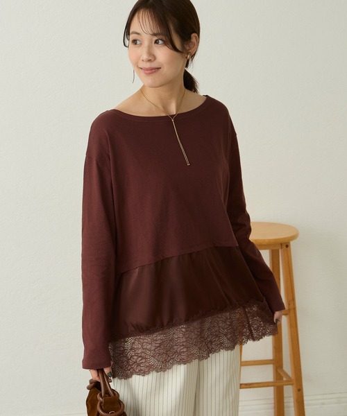 Aunely(オーネリー)の「【Aunely】洗練アソートレイヤードプルオーバー<YOSOOIシリーズ>(Tシャツ/カットソー・レディース・オフホワイト/ブラウン/チャコール/ホワイト系/グレイッシュベージュ/ブラック系/ブラック・L/M)」の6枚目の写真
