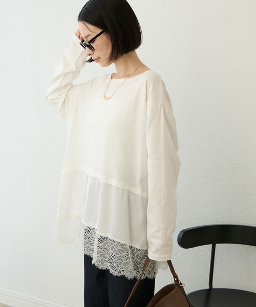 Aunely(オーネリー)の「【Aunely】洗練アソートレイヤードプルオーバー<YOSOOIシリーズ>(Tシャツ/カットソー・レディース・オフホワイト/ブラウン/チャコール/ホワイト系/グレイッシュベージュ/ブラック系/ブラック・L/M)」の1枚目の写真