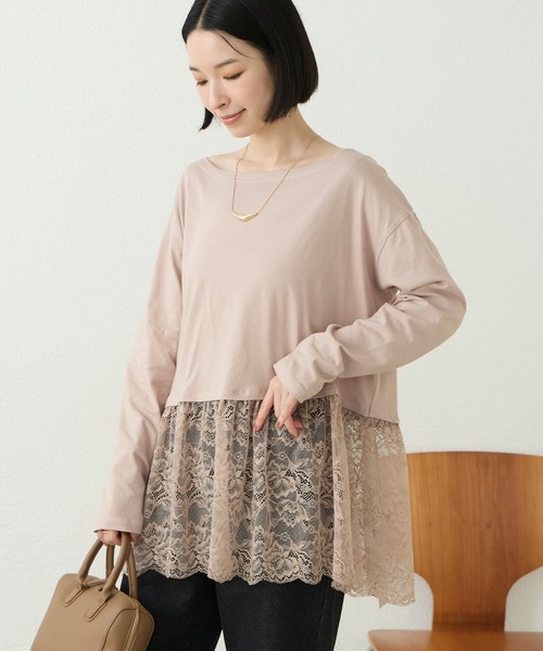 Aunely(オーネリー)の「【Aunely】洗練アソートレイヤードプルオーバー<YOSOOIシリーズ>(Tシャツ/カットソー・レディース・オフホワイト/ブラウン/チャコール/ホワイト系/グレイッシュベージュ/ブラック系/ブラック・L/M)」の7枚目の写真