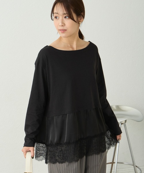 Aunely(オーネリー)の「【Aunely】洗練アソートレイヤードプルオーバー<YOSOOIシリーズ>(Tシャツ/カットソー・レディース・オフホワイト/ブラウン/チャコール/ホワイト系/グレイッシュベージュ/ブラック系/ブラック・L/M)」の3枚目の写真