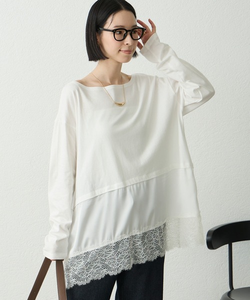 Aunely(オーネリー)の「【Aunely】洗練アソートレイヤードプルオーバー<YOSOOIシリーズ>(Tシャツ/カットソー・レディース・オフホワイト/ブラウン/チャコール/ホワイト系/グレイッシュベージュ/ブラック系/ブラック・L/M)」の15枚目の写真