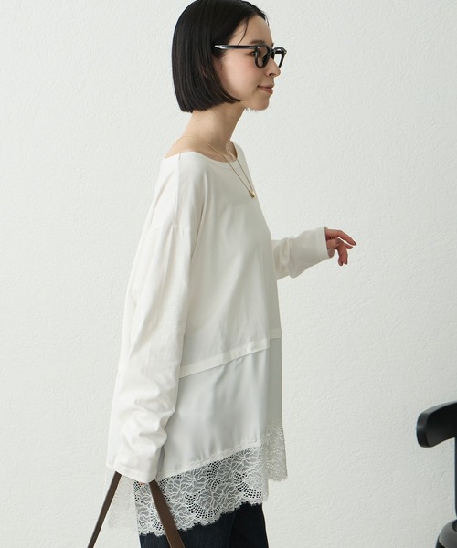 Aunely(オーネリー)の「【Aunely】洗練アソートレイヤードプルオーバー<YOSOOIシリーズ>(Tシャツ/カットソー・レディース・オフホワイト/ブラウン/チャコール/ホワイト系/グレイッシュベージュ/ブラック系/ブラック・L/M)」の17枚目の写真