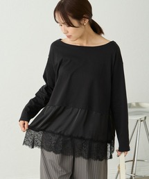 Aunely（オーネリー）の「【Aunely】洗練アソートレイヤードプルオーバー<YOSOOIシリーズ>（Tシャツ/カットソー）」