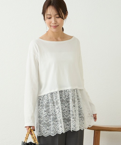 Aunely(オーネリー)の「【Aunely】洗練アソートレイヤードプルオーバー<YOSOOIシリーズ>(Tシャツ/カットソー・レディース・オフホワイト/ブラウン/チャコール/ホワイト系/グレイッシュベージュ/ブラック系/ブラック・L/M)」の21枚目の写真