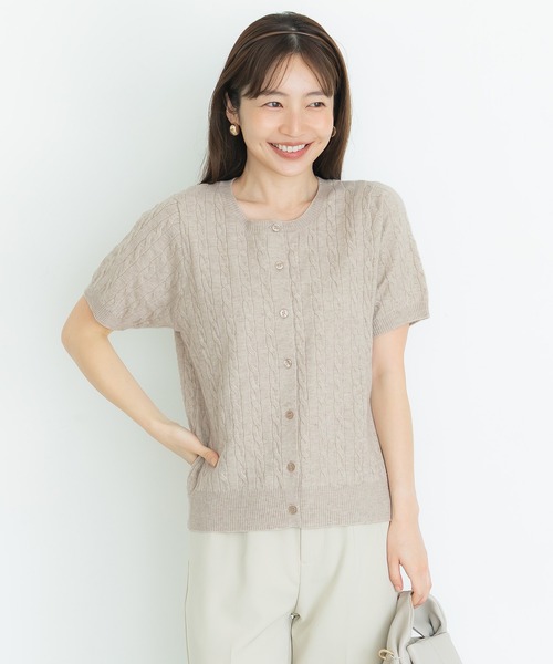 coca（coca）（コカ）の「＼保温・洗濯OK／リッチニットケーブルカーディガン（カーディガン/ボレロ・レディース・チャコール/ライトベージュ・L/M/S）」の4枚目の写真