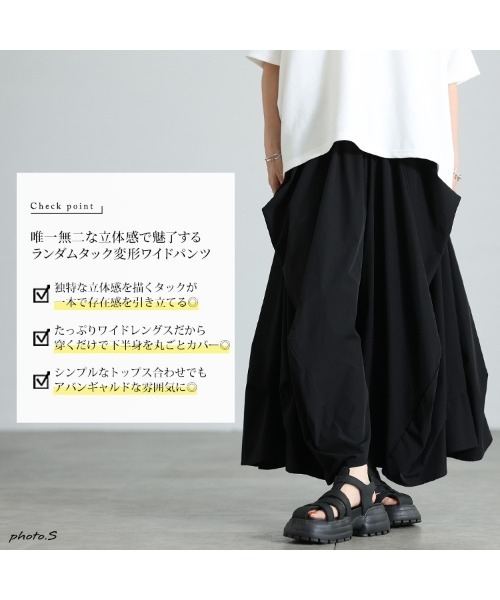 GOLDJAPAN（ゴールドジャパン）の「変形タックワイドパンツ【大きいサイズ対応】（その他パンツ・レディース・ブラック/チャコール/カーキ・LL～3L/4L～5L）」の4枚目の写真