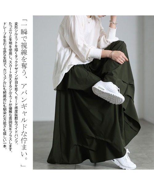GOLDJAPAN（ゴールドジャパン）の「変形タックワイドパンツ【大きいサイズ対応】（その他パンツ・レディース・ブラック/チャコール/カーキ・LL～3L/4L～5L）」の5枚目の写真