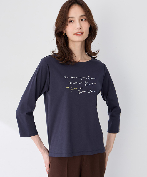 A/C DESIGN BY ALPHA CUBIC(エーシーデザインバイアルファキュービック)の「【藤井桜子さんコラボ】メッセージプリント7分袖Tシャツ(Tシャツ/カットソー・レディース・ネイビー/ライトグレー・M/L/LL/3L)」の6枚目の写真