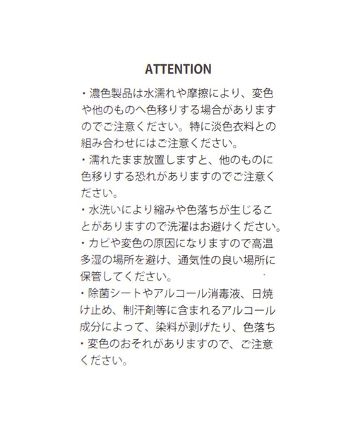 LAKOLE(ラコレ)の「フェイクレザー2WAYショルダーBAG / 1069673(ショルダーバッグ・レディース・ダークブラウン/クリーム/ブラック・FREE)」の13枚目の写真