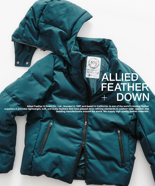 417 EDIFICE(フォーワンセブンエディフィス)の「ALLIED DOWN ブルゾン(ダウンジャケット/コート・メンズ・アーミー/ブラック/ベージュ/ブラウン系その他・LARGE/MEDIUM/SMALL/X-LARGE)」の9枚目の写真
