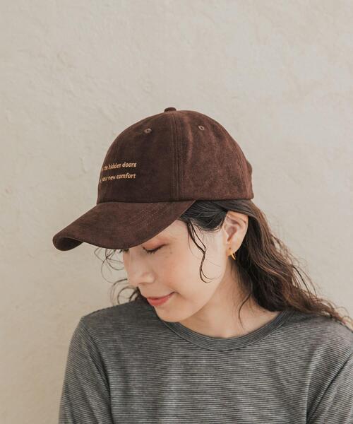 URBAN RESEARCH DOORS(アーバンリサーチドアーズ)の「刺繍スエードキャップ(キャップ・レディース・ベージュ/ブラウン・ONE)」の12枚目の写真