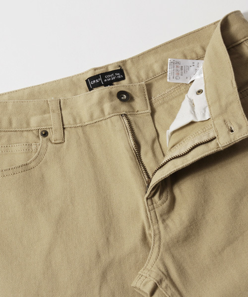 THE CASUAL(カジュアル)の「カラースキニーパンツ(その他パンツ・メンズ・ネイビー/ブラウン系カモフラージュ/チェック/グリーン/カーキ/ライトピンク/ベージュ/ワイン/ブルー/グレー系カモフラージュ/レッド/ライトグレー/ホワイト/チャコールグレー/ブラック・M/L/XL)」の19枚目の写真