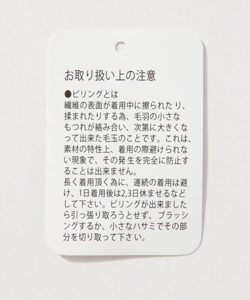 GLOBAL WORK（グローバルワーク）の「【機能素材】ドロストスリーブＴ半袖/759642（Tシャツ/カットソー・レディース・グリーン/ホワイト/ピンク系その他/ブラック/グレー・MEDIUM/LARGE）」の13枚目の写真