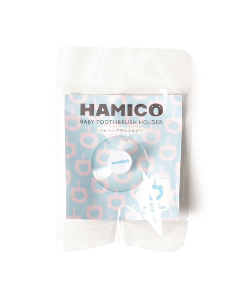 こども ビームス(コドモビームス)の「HAMICO / ベビー ハブラシ ホルダー(HAMICO専用)(その他ベビー用品・キッズ・ピンク/ブルー・ONE SIZE)」の1枚目の写真