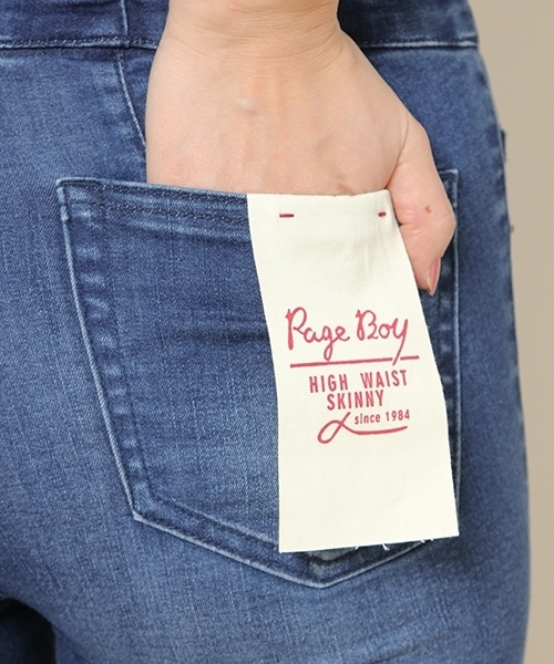 PAGEBOY（ページボーイ）の「ハイウエストスキニーデニム（デニムパンツ・レディース・ネイビー/ブルー/ブラック・SMALL/MEDIUM/LARGE）」の22枚目の写真