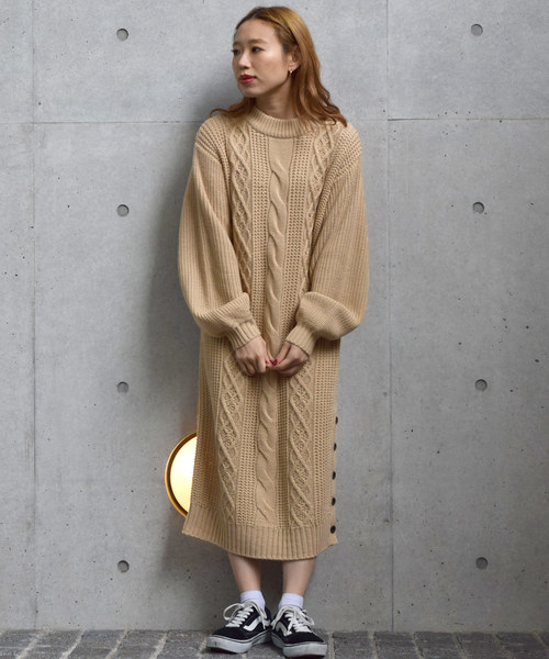 w closet（ダブルクローゼット）の「ケーブル編みロングニットワンピ
