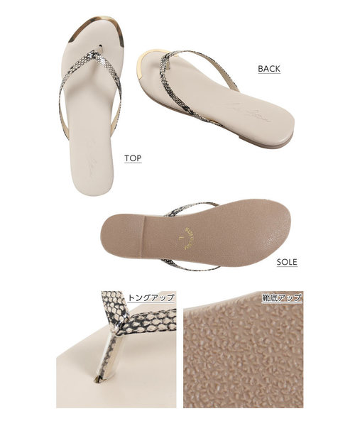 KOBE LETTUCE（コウベレタス）の「メタリックトゥトングフラットサンダル（サンダル・レディース・ブラック/シルバー/レオパード/パイソン/ホワイト・L/LL/M/S）」の15枚目の写真