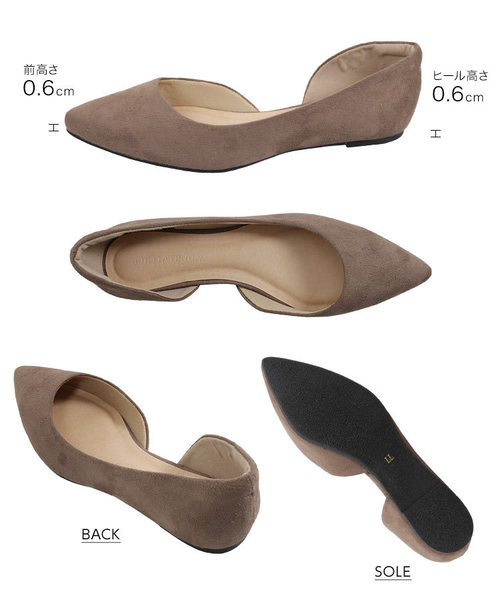 KOBE LETTUCE（コウベレタス）の「ポインテッドトゥサイドカットフラットパンプス（パンプス・レディース・アイボリー/モカ/レオパード/プラム/ブラック/グリーン・LL/S/M/L）」の15枚目の写真