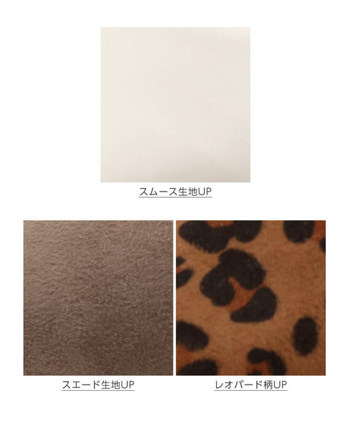 KOBE LETTUCE（コウベレタス）の「ポインテッドトゥサイドカットフラットパンプス（パンプス・レディース・アイボリー/モカ/レオパード/プラム/ブラック/グリーン・LL/S/M/L）」の16枚目の写真