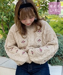 apres jour | 【2周年記念アイテム】【大きいサイズ】ぽんぽん花刺繍ニット【ZOZOTOWN限定アイテム】(ニット/セーター)