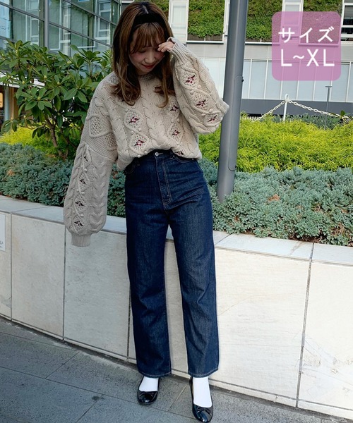 apres jour(アプレジュール)の「【2周年記念アイテム】【大きいサイズ】ぽんぽん花刺繍ニット【ZOZOTOWN限定アイテム】(ニット/セーター・レディース・モカ/スモークピンク/ライトベージュ・X-LARGE)」の9枚目の写真