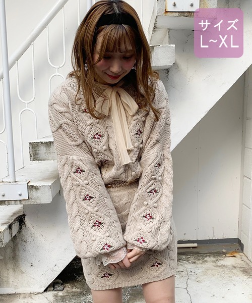 apres jour(アプレジュール)の「【2周年記念アイテム】【大きいサイズ】ぽんぽん花刺繍ニット【ZOZOTOWN限定アイテム】(ニット/セーター・レディース・モカ/スモークピンク/ライトベージュ・X-LARGE)」の11枚目の写真