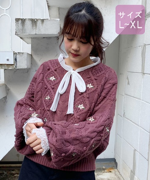 美品✨レリアン 近年 大きいサイズニット ハート刺繍ビジュー セーター 楽天市場】【25AW×半額クーポン】ハートニットトップス 刺繍 ラウンド