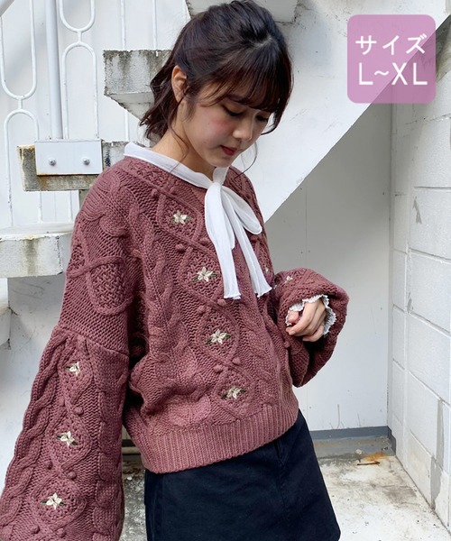 apres jour(アプレジュール)の「【2周年記念アイテム】【大きいサイズ】ぽんぽん花刺繍ニット【ZOZOTOWN限定アイテム】(ニット/セーター・レディース・モカ/スモークピンク/ライトベージュ・X-LARGE)」の17枚目の写真