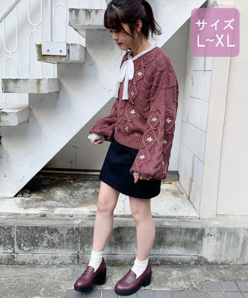 apres jour(アプレジュール)の「【2周年記念アイテム】【大きいサイズ】ぽんぽん花刺繍ニット【ZOZOTOWN限定アイテム】(ニット/セーター・レディース・モカ/スモークピンク/ライトベージュ・X-LARGE)」の19枚目の写真