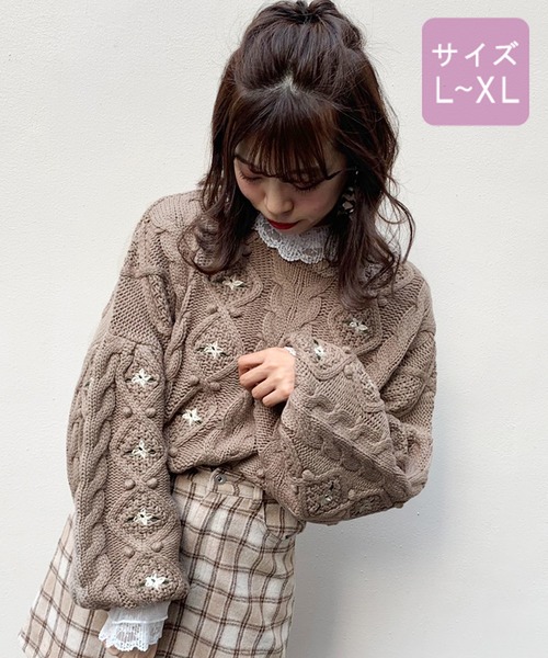 apres jour(アプレジュール)の「【2周年記念アイテム】【大きいサイズ】ぽんぽん花刺繍ニット【ZOZOTOWN限定アイテム】(ニット/セーター・レディース・モカ/スモークピンク/ライトベージュ・X-LARGE)」の20枚目の写真