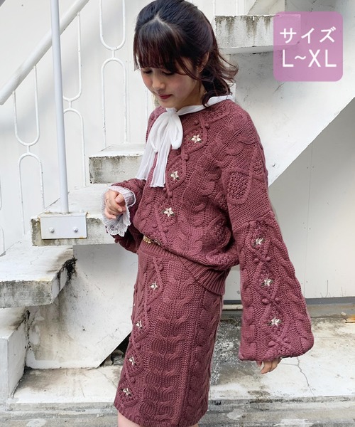 apres jour(アプレジュール)の「【2周年記念アイテム】【大きいサイズ】ぽんぽん花刺繍ニット【ZOZOTOWN限定アイテム】(ニット/セーター・レディース・モカ/スモークピンク/ライトベージュ・X-LARGE)」の16枚目の写真