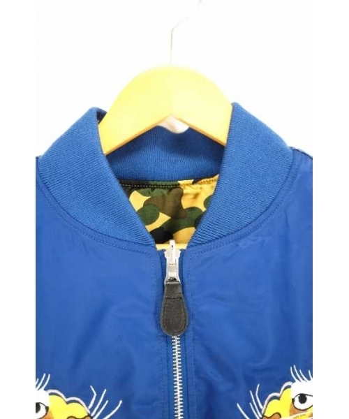 ブランド古着】リバーシブルスカジャン（スカジャン）｜A