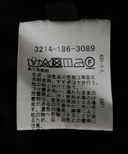 green label relaxing（グリーンレーベルリラクシング）の「21W PIMA コーデュロイ 1プリーツ ユーティリティー パンツ < 機能性 / ストレッチ >（その他パンツ・メンズ・ネイビー/ダークブラウン/モカ・XL/S/L/M）」の7枚目の写真