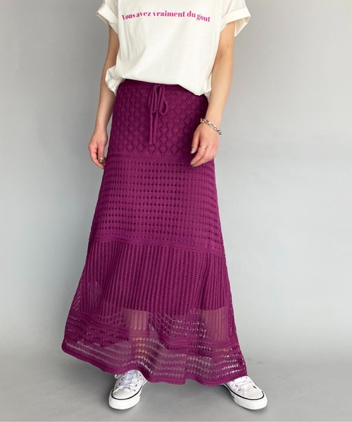 PICCIN（ピッチン）の「クロシェ編みロングスカート（スカート・レディース・ブラック/ベージュ/パープル・M/L）」の10枚目の写真