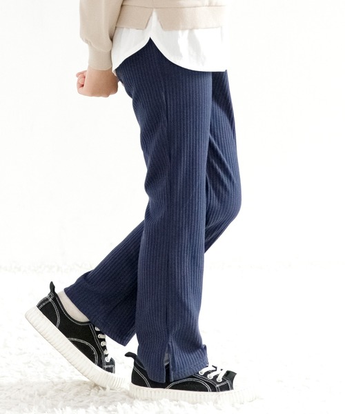 Bee des Bee（ビーデスビー）の「スリット入り リブ地フレアパンツ（その他パンツ・キッズ・ライトブルー/ネイビー/グレー/カーキ/ピンク/ライトブラウン/ブラック/ライトベージュ/テラコッタ/ワイン/チョコ/ラベンダー/ライム/ピンク系/ダークグリーン/ダークブラウン・110cm/100cm/120cm/130cm/140cm/150cm）」の12枚目の写真