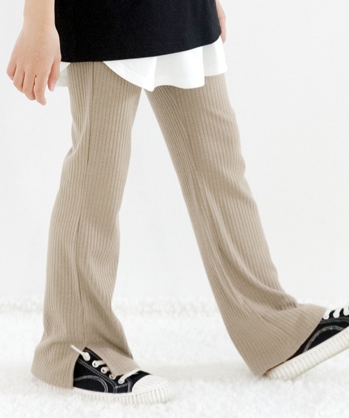 Bee des Bee（ビーデスビー）の「スリット入り リブ地フレアパンツ（その他パンツ・キッズ・ライトブルー/ネイビー/グレー/カーキ/ピンク/ライトブラウン/ブラック/ライトベージュ/テラコッタ/ワイン/チョコ/ラベンダー/ライム/ピンク系/ダークグリーン/ダークブラウン・110cm/100cm/120cm/130cm/140cm/150cm）」の8枚目の写真