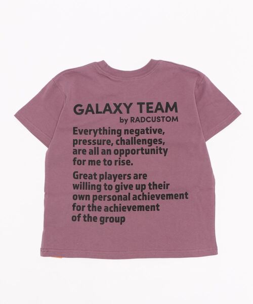 RAD CUSTOM（ラッドカスタム）の「RAD CUSTOM/ロゴ バック プリント Tシャツ（Tシャツ/カットソー・キッズ・ホワイト/パープル/オレンジ・130/160/140/150/120）」の4枚目の写真