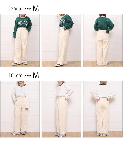 coen（コーエン）の「【セットアップ対応可能】ハイウエストコーデュロイパンツ#（その他パンツ・レディース・オフホワイト/ライム/ダークグレー・SMALL/MEDIUM/LARGE）」の21枚目の写真