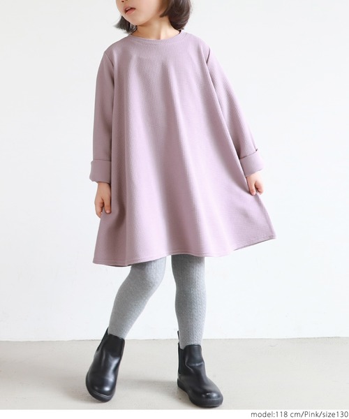 coca(coca)(コカ)の「\\新色登場//キッズ エンボスAラインチュニック(Tシャツ/カットソー・キッズ・ブラック/ピンク/ダークベージュ/ピンク系その他/チャコールグレー・100/110/120/130)」の12枚目の写真