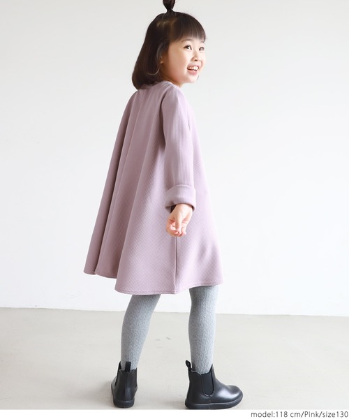 coca(coca)(コカ)の「\\新色登場//キッズ エンボスAラインチュニック(Tシャツ/カットソー・キッズ・ブラック/ピンク/ダークベージュ/ピンク系その他/チャコールグレー・100/110/120/130)」の8枚目の写真