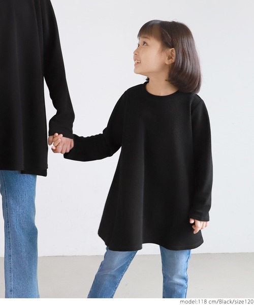 coca(coca)(コカ)の「\\新色登場//キッズ エンボスAラインチュニック(Tシャツ/カットソー・キッズ・ブラック/ピンク/ダークベージュ/ピンク系その他/チャコールグレー・100/110/120/130)」の13枚目の写真