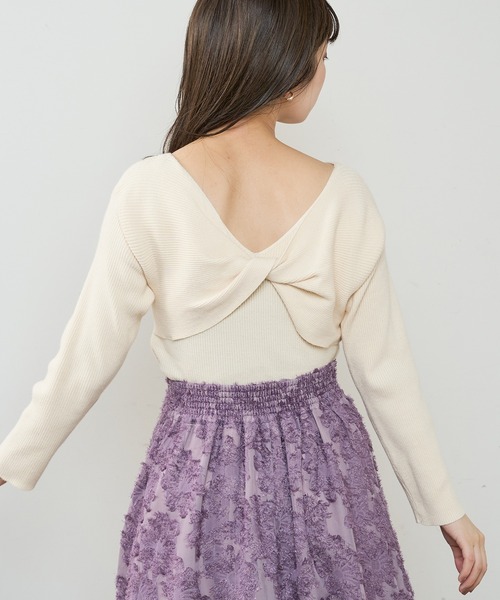 natural couture(ナチュラルクチュール)の「【WEB限定】2WAYねじねじカシュクールニット(ニット/セーター・レディース・ブラック/グレー/アイボリー/ピンクベージュ・FREE)」の15枚目の写真