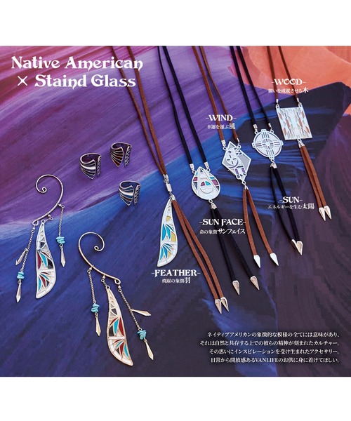 チャイハネ（チャイハネ）の「【チャイハネ】インディケットイヤーフック（イヤーカフ・レディース・シルバー/ゴールド・FREE）」の6枚目の写真