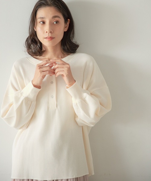 LEPSIM（レプシィム）の「【前後で着られる】2WAYワッフルポンチョ　259275（Tシャツ/カットソー・レディース・ネイビー/ピンク/アイボリー・FREE）」の2枚目の写真