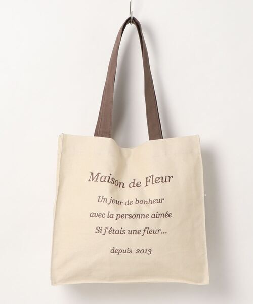 Maison de FLEUR（メゾンドフルール）の「EC限定バイカラーロゴ刺繍スクエアトートバッグ（トートバッグ・レディース・ベージュ/アイボリー・FREE）」の2枚目の写真