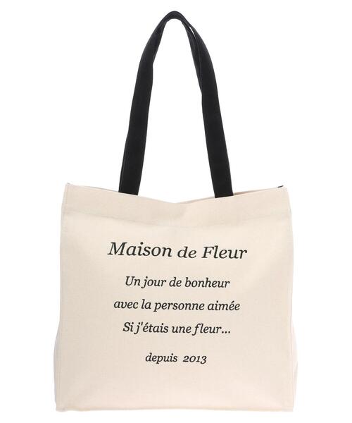 Maison de FLEUR（メゾンドフルール）の「EC限定バイカラーロゴ刺繍スクエアトートバッグ（トートバッグ・レディース・ベージュ/アイボリー・FREE）」の10枚目の写真