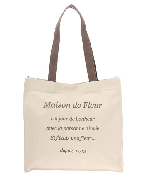 Maison de FLEUR（メゾンドフルール）の「EC限定バイカラーロゴ刺繍スクエアトートバッグ（トートバッグ・レディース・ベージュ/アイボリー・FREE）」の11枚目の写真